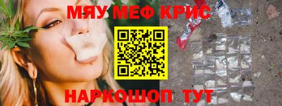 гашиш Краснодар