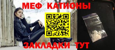 гашиш Краснодар