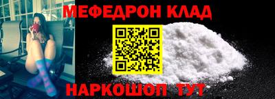 гашиш Краснодар