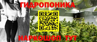 гашиш Краснодар