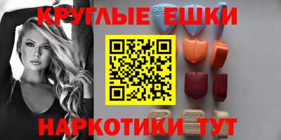гашиш Краснодар