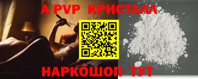 гашиш Краснодар