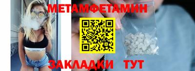 гашиш Краснодар