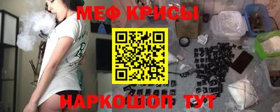 гашиш Краснодар