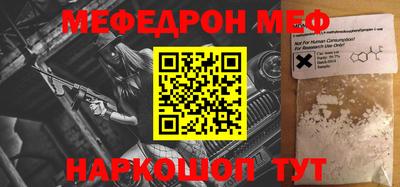 гашиш Краснодар